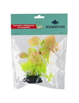 HOMEFISH Кальдезия разноцветная растение для аквариума пластиковое с грузом