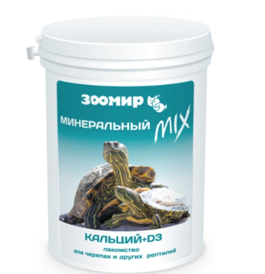 Купить ЗООМИР Минеральный mix лакомство Порошок для черепах и других террариумных животных кальций + d3