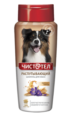 Купить ЧИСТОТЕЛ Шампунь для собак Распутывающий для облегчения расчесывания и избавления от колтунов