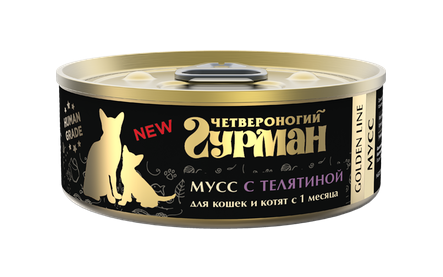 Купить Четвероногий Гурман golden line консервы для кошек и котят Мусс с телятиной