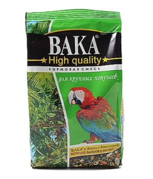 ВАКА High Quality сухой корм для крупных попугаев