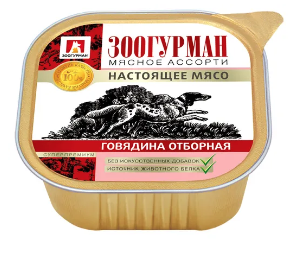 Зоогурман влажный корм для взрослых собак мясное ассорти с говядиной (ламистер)
