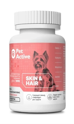 Купить biopetactive мультивитаминный комплекс для собак для поддержания здоровой кожи и шерсти