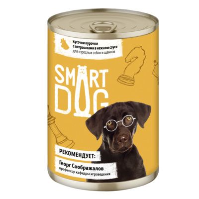 Купить smart dog консервы для взрослых собак и щенков кусочки курочки с потрошками в нежном соусе