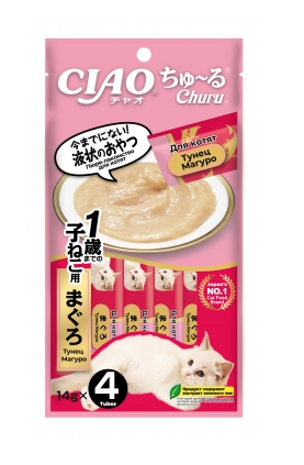 Купить inaba ciao churu Лакомство для котят Пюре Тунец Магуро