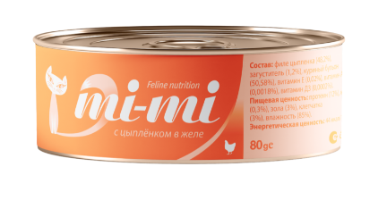 Купить mi-mi консервы для кошек кусочки филе цыпленка в желе