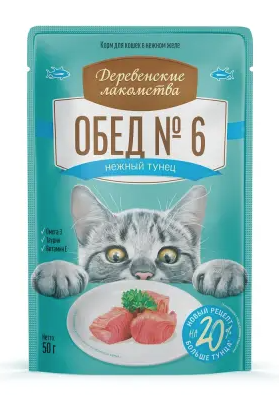 Купить Деревенские лакомства Домашние обеды влажный корм для кошек, нежный тунец (пауч)