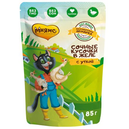 Купить Ферма кота Фёдора Влажный корм сочные кусочки в желе для кошек с уткой (пауч)