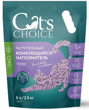 Cat's choice растительный комкующийся наполнитель тофу для кошек с ароматом лаванды