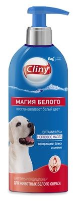 Купить cliny магия белого Шампунь-кондиционер для собак белого окраса