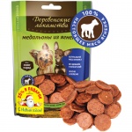 Деревенские лакомства лакомство для собак медальоны из ягненка для малых пород