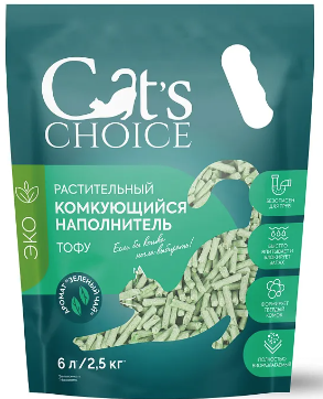Cat's choice растительный комкующийся наполнитель тофу для кошек с ароматом зеленого чая