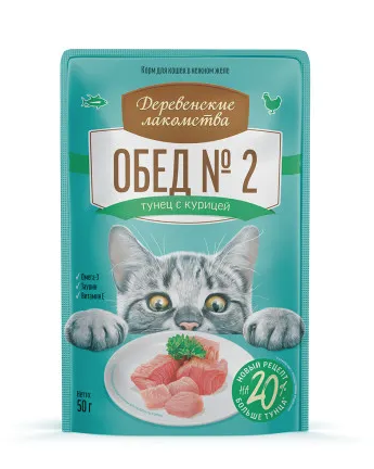 Купить Деревенские лакомства влажный корм для взрослых кошек, обед №2 тунец с курицей в нежном желе (пауч)