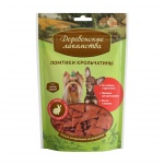 Деревенские лакомства лакомство для собак ломтики крольчатины для мини-пород