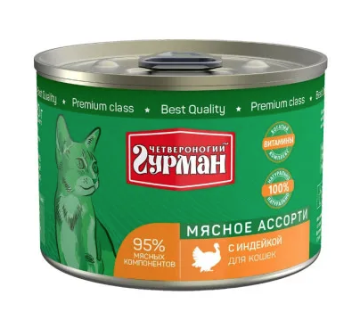 Купить Четвероногий Гурман Мясное ассорти консервы для кошек с индейкой