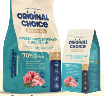ORIGINAL CHOICE сухой корм для взрослых собак средних и крупных пород с чувствительным пищеварением со свежим мясом ягненка и с индейкой