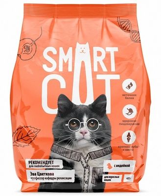 Купить smart cat сухой корм для взрослых кошек с индейкой