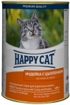 Happy cat консервы кошек с индейкой и курицей, кусочки в соусе (банка)
