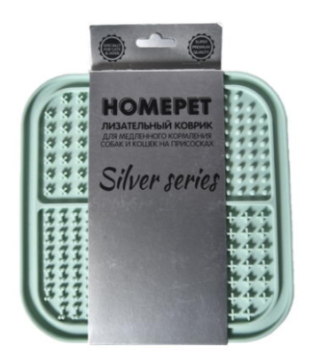 Купить homepet silver series лизательный коврик для медленного кормления собак и кошек на присосках мятный