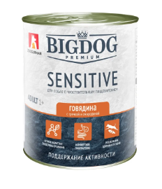 Зоогурман BIG DOG Premium Sensitive консервы для собак с чувствительным пищеварением Говядина с гречкой и смородиной