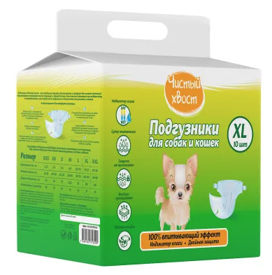 Купить ЧИСТЫЙ ХВОСТ Подгузники для собак и кошек xl 15–25 кг