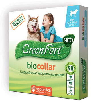 Купить СКИДКА greenfort neo Био Ошейник для крупных собак