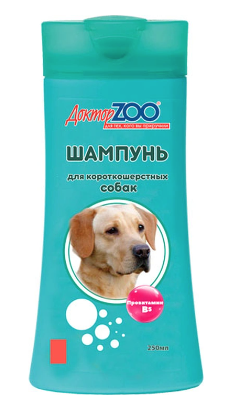 Купить Доктор zoo Шампунь для короткошерстных собак