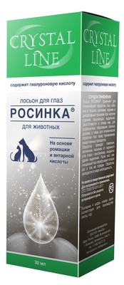 Купить apicenna росинка лосьон для глаз для кошек и собак