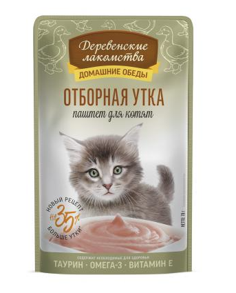 Купить Деревенские лакомства Домашние обеды отборная утка паштет для котят пауч для кошек