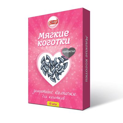 Купить cliny колпачки на когти для кошек "Мягкие коготки", серебристые