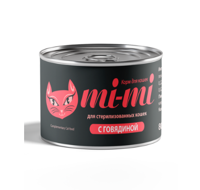 MI-MI консервы для взрослых кастрированных котов и стерилизованных кошек с говядиной в соусе