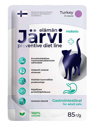 Купить jarvi preventive diet line gastrointestinal влажный корм для кошек для профилактики заболеваний ЖКТ Индейка в соусе (пауч)