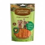 Деревенские лакомства лакомство для собак куриные грудки для малых пород