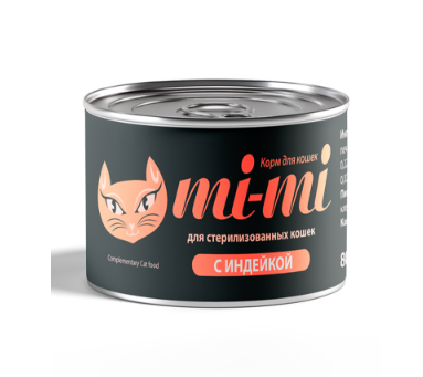 MI-MI консервы для взрослых кастрированных котов и стерилизованных кошек с индейкой в соусе