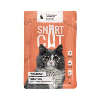 Smart Cat влажный корм для взрослых кошек и котят: кусочки индейки в нежном соусе (пауч)