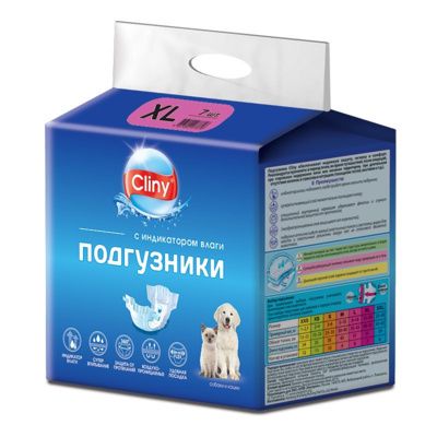 Купить cliny подгузники для кошек и собак 15-30 кг размер xl
