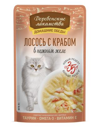 Купить Деревенские лакомства Домашние обеды лосось с крабом в нежном желе пауч для кошек