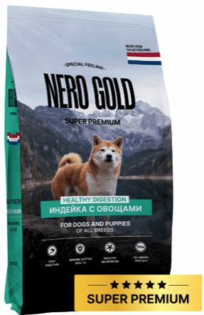 Купить nero gold super premium healthy digestion сухой корм для собак и щенков всех возрастов с мясом индейки и овощами