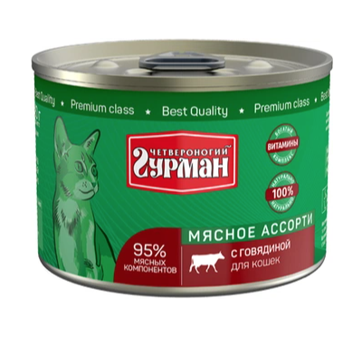 Купить Четвероногий Гурман Мясное ассорти консервы для кошек с говядиной
