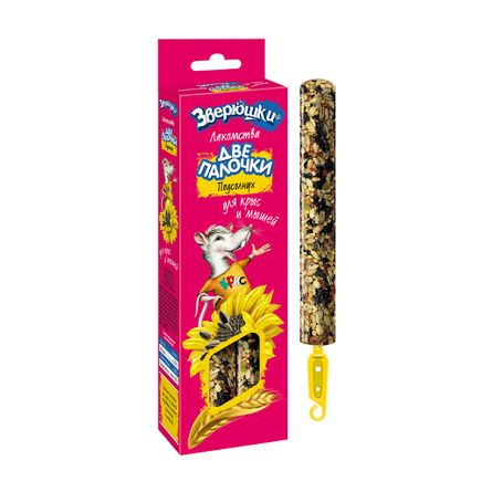 Купить ЗООМИР Зверюшки Лакомство "Две палочки" для крыс и мышей подсолнух