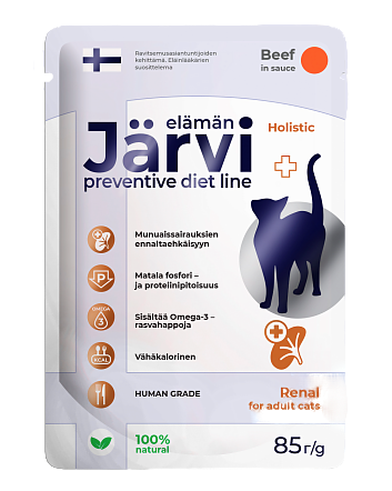 Купить jarvi preventive diet line renal влажный корм для кошек для профилактики заболеваний почек Говядина в соусе (пауч)