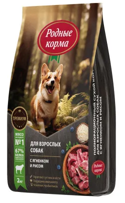 Купить Родные корма сухой корм для взрослых собак всех пород с ягненком и рисом