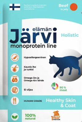 Купить jarvi monoprotein line влажный корм для кошек для здоровой кожи и шерсти с говядиной кусочки в желе (пауч)