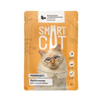 Smart Cat влажный корм для взрослых кошек и котят: кусочки курочки с тыквой в нежном соусе (пауч)