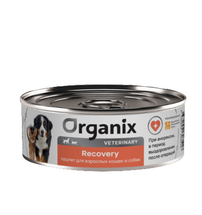 Купить organix vet recovery консервы для взрослых кошек и собак при анорексии, в период выздоровления и послеоперационного восстановления