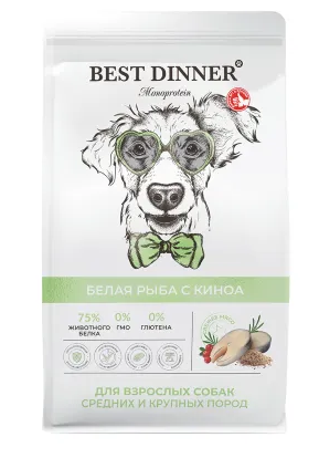 Купить best dinner holistic monoprotein adult medium/maxi fish & quinoa сухой корм для взрослых собак средних и крупных пород с рыбой и киноа
