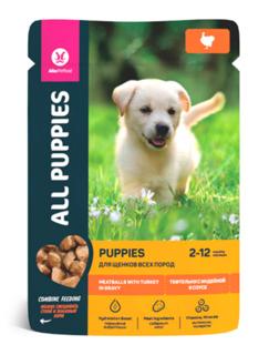 All Dogs влажный корм для щенков тефтельки с индейкой в соусе, (пауч)
