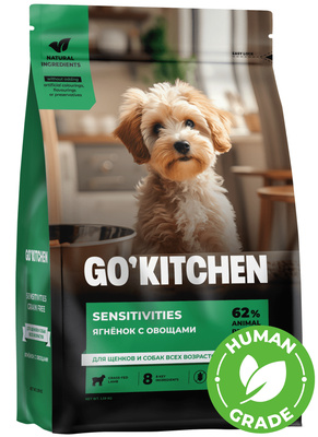 Купить go’kitchen sensitivities сухой беззерновой корм для щенков и собак всех возрастов с ягнёнком и овощами для чувствительного пищеварения