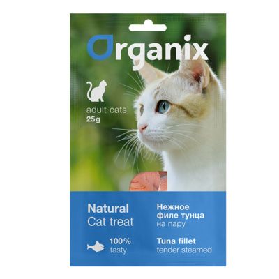 Купить organix лакомства лакомство для кошек "Нежное филе тунца, приготовленное на пару" 100% рыба