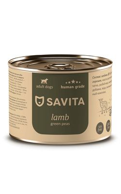 Купить savita консервы для собак «Ягнёнок с зеленым горошком»